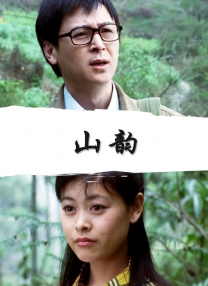 欧美一级黄色录相
